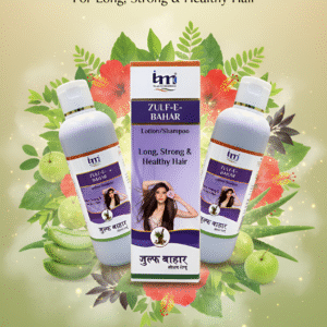 Zulf-E-Bahar Shampoo