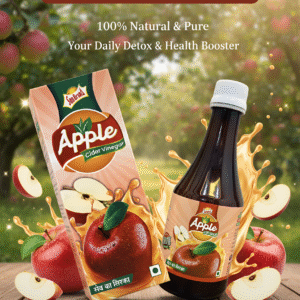 Sun Brand Apple Cider Vinegar 225ML