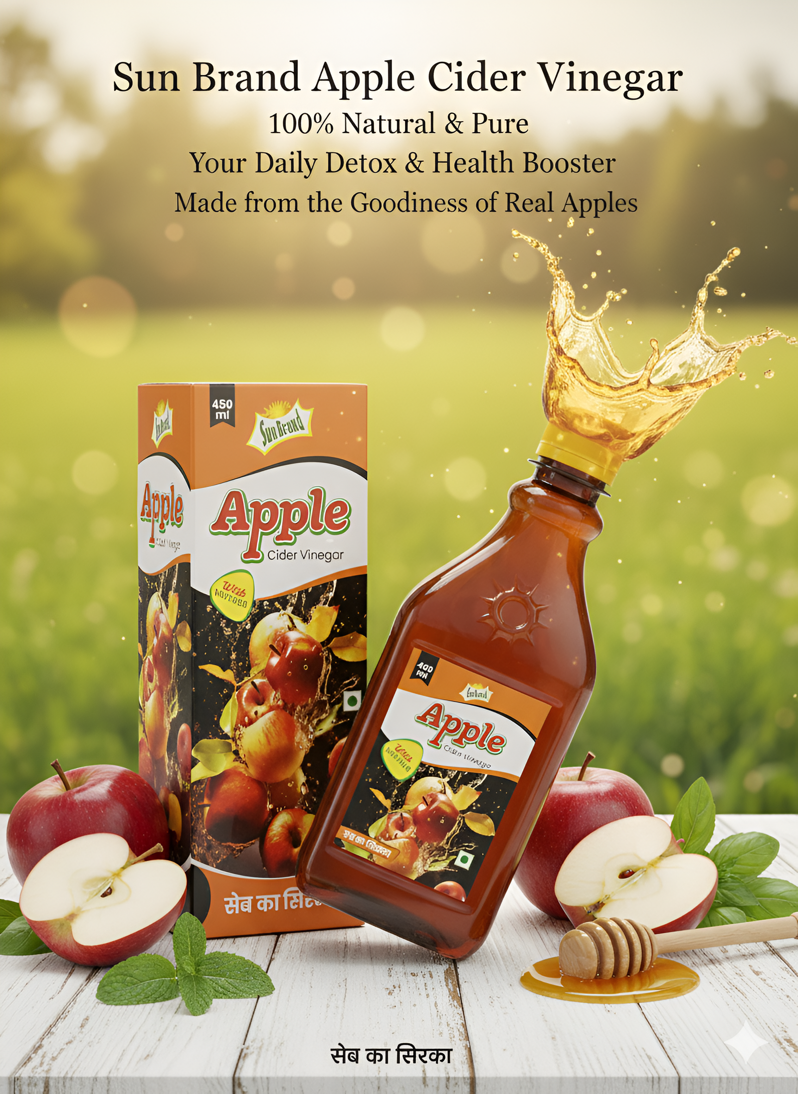 1000000750-Picsart-AiImageEnhancer