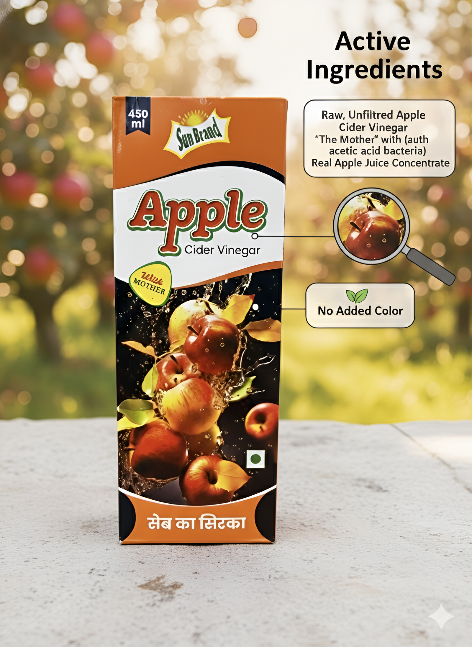 1000000755-Picsart-AiImageEnhancer