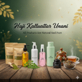 AUTHENTIC HERBAL PRODUCTS